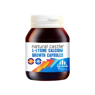 NaturalCastle Lysine