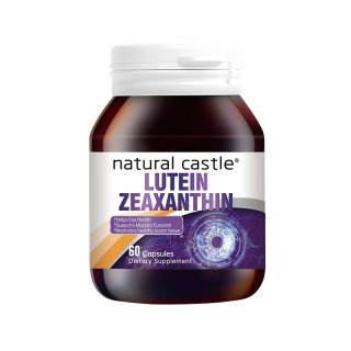 NaturalCastlel Lutein