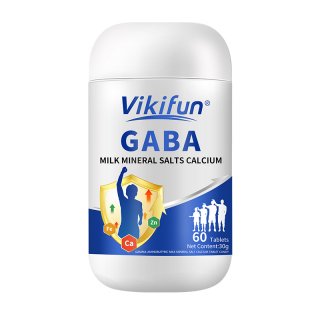 Vikifun Aminobutyric acid