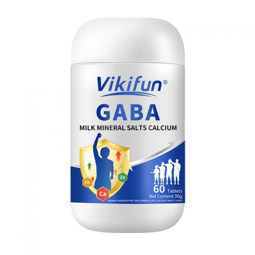 Vikifun Aminobutyric acid