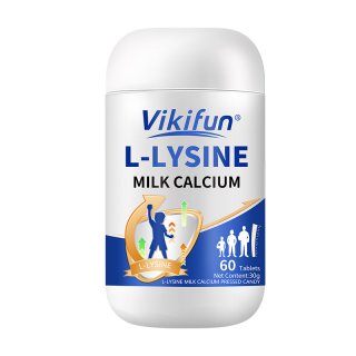 Vikifun Lysine
