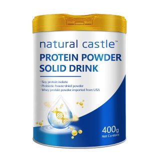NaturalCastle Albumen Powder