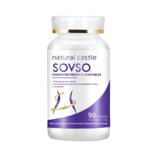 NaturalCastle White Kidney Bean