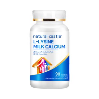 NaturalCastle Lysine