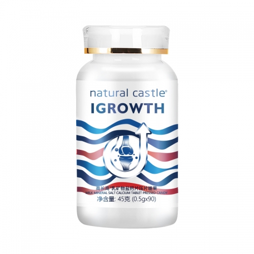 NaturalCastle Striped Height Growth